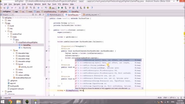 Android Game Development Tutorial in Hindi - Part 1 смотреть онлайн