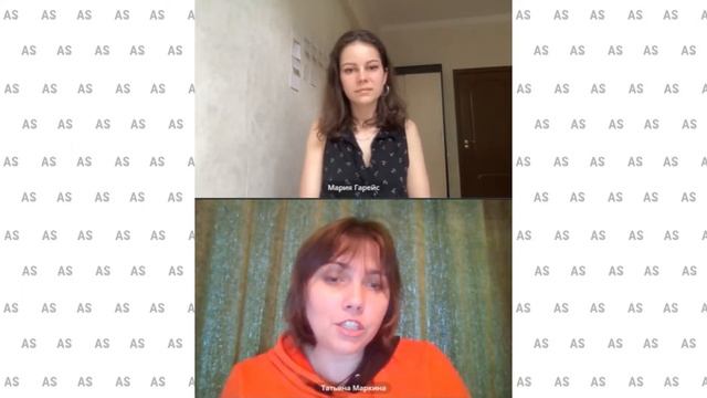 Работа с дизайнерами текстиля с позиции ассистента / как продать экспертность / работа в онлайн 202 смотреть онлайн