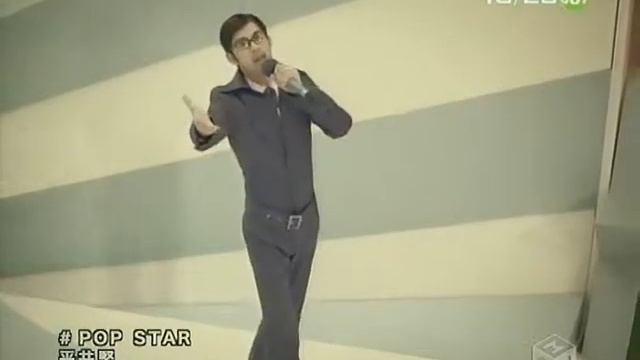 POP STAR смотреть онлайн