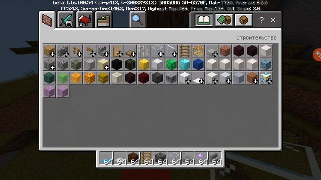 Как сделать лук батун в Майнкрафте