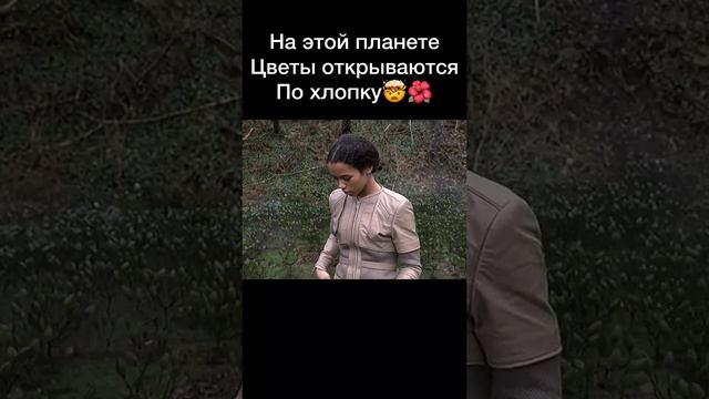 Можно посмотреть у нас в телеграм канале🍿 смотреть онлайн