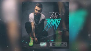 ЗОМБ - Снимай с себя все