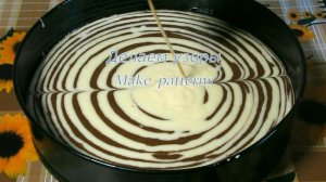 Манник Зебра На Кефире С Молочной Заливкой / Сочный Пирог / Zebra Cake Recipe