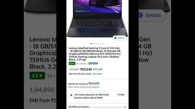 Lenovo ideapad Gaming 3 || Amazon & Flipcart prize difference смотреть онлайн