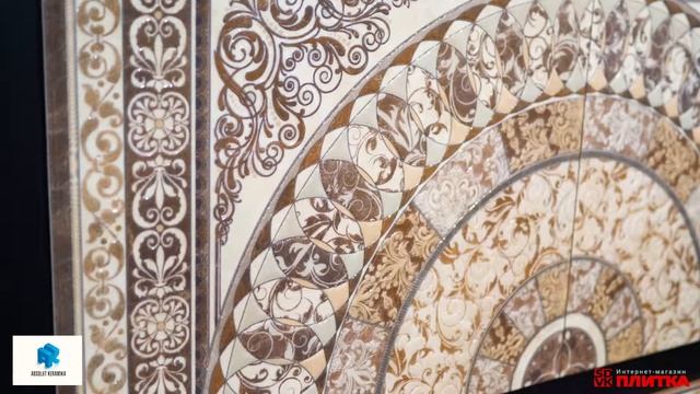 ПЛИТКА ДЛЯ ПОЛА ABSOLUT KERAMIKA MARBLE смотреть онлайн