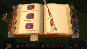 Герои 5 кампания Чернокнижник (Служитель культа) 5