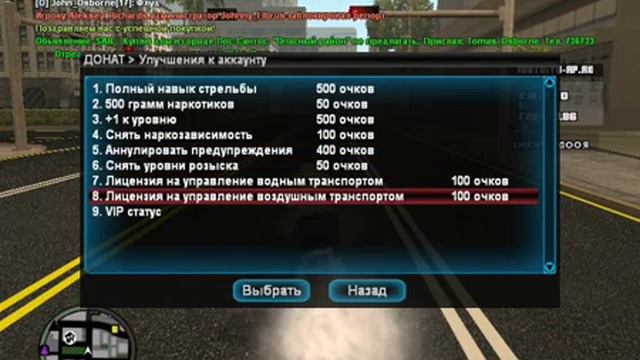 Lost City Первые шаги #1 смотреть онлайн