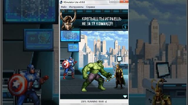 Avengers The Mobile Game - java game смотреть онлайн