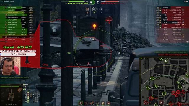 Зарашил противников на ИС 7 но слишком увлёкся смотреть онлайн