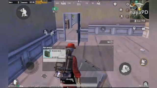 метро рояль фарм на первой карте + зелёная дверь нашёл слиток золота выбил мк которой нет в игре. смотреть онлайн