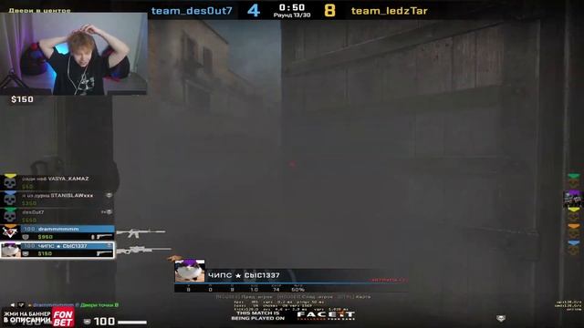 ПОДГОТОВКА К ЛАН ТУРНИРУ ПО КСГО ОТ АУНКЕРА / @strogorofls смотреть онлайн