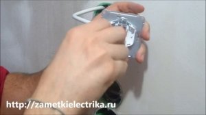 Как установить и подключить ТВ-розетку