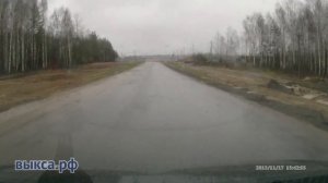 Выкса.Рф: первая очередь объездной