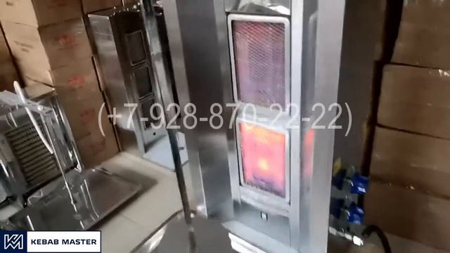 Подключение к пропану гриль KebabMaster G 2 LU смотреть онлайн