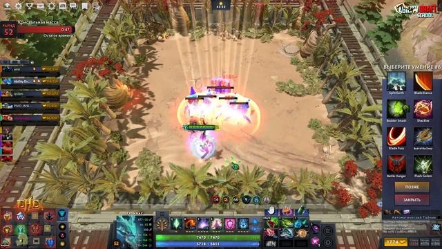 FIX IT PLS ▶ [Book of Shadows + Bad Juju] = IMMORTALITY! ◀ / [Leshrac + Unstable Arcana] 7.30c I CH смотреть онлайн