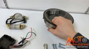 Комплект электрооборудования Лифан 168FD, 168FD 2, 170FD 36Вт под электростартер