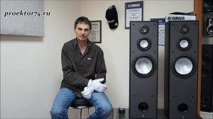 Yamaha NS-8390 обзор акустики для начинающих меломанов