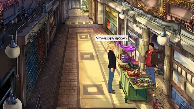 Broken Sword: The Serpent's Curse(Сломанный меч 5: Проклятие змея) | Прохождение смотреть онлайн