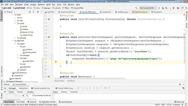 【2022版JavaWeb】 76 尚硅谷 项目实战 书城 编辑购物车和合法用户验证过滤器的添加 смотреть онлайн