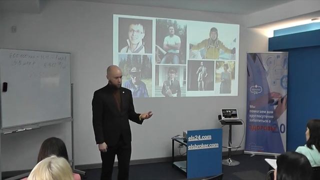 Семинар ЕЮС Брокер Часть 4 Глухих В. 19.03.22г. "Истории успеха" смотреть онлайн