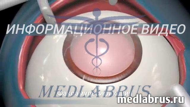 Медицинская  библиотека