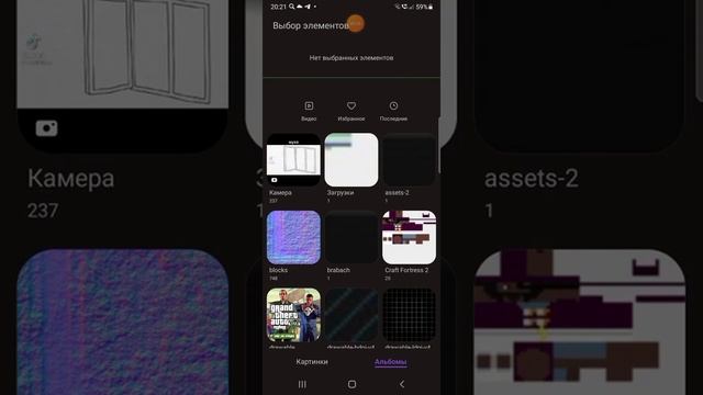 как научится использовать blockbench? ответ сдесь! смотреть онлайн