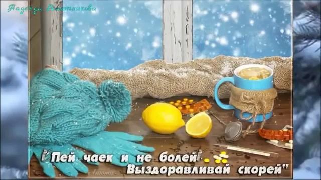 Православные смотреть онлайн