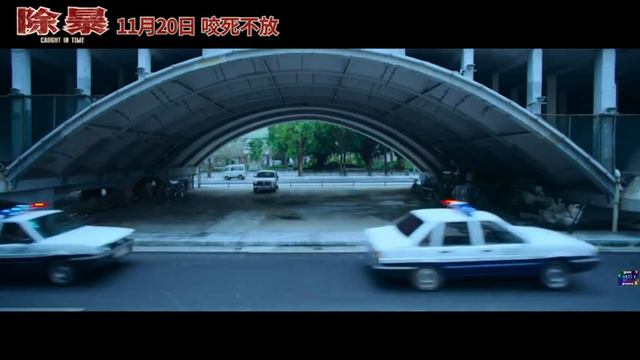 Пойманный во времени Caught in Time (2020) (14+) Русский#2 Free Cinema Aeternum смотреть онлайн