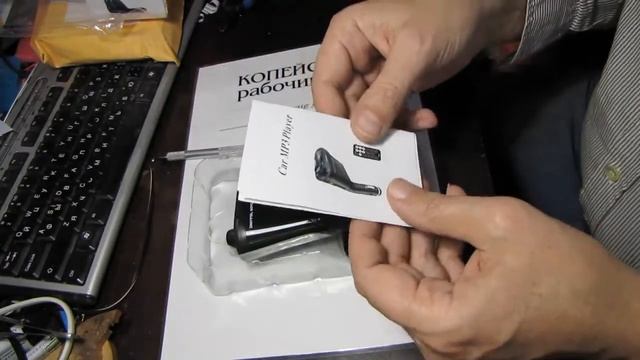 FM modulator for car only 2$ смотреть онлайн