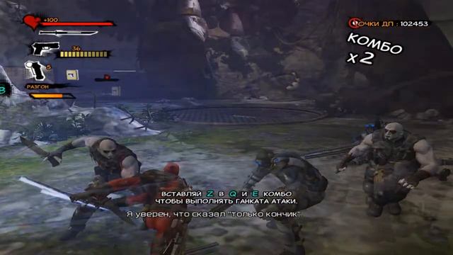 Я ВЗЯЛ С СОБОЙ СВОИХ ДРУЗЕЙ ИКС МЕНОВ И ПОЛЕТЕЛ НА ГЕНОШУ А ТАМ ТАКОЕ НАЧАЛОСЬ(DeadPool) смотреть онлайн