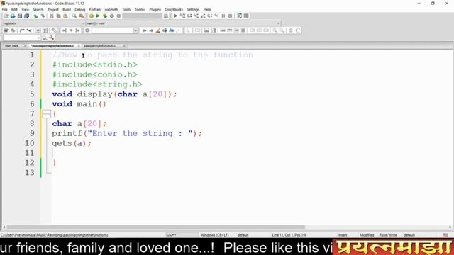 Passing string as arguments to function in c language. смотреть онлайн
