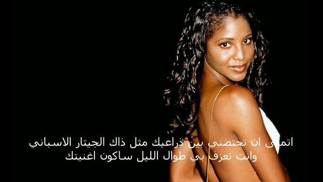 Spanish guitar - Toni Braxton (arabic sub) смотреть онлайн