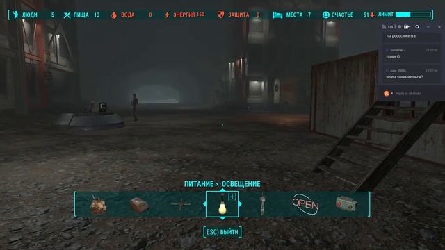 Fallout 4 - SURVIVAL MODE + All DLC + High Resolution Texture Pack (No Cheats) смотреть онлайн