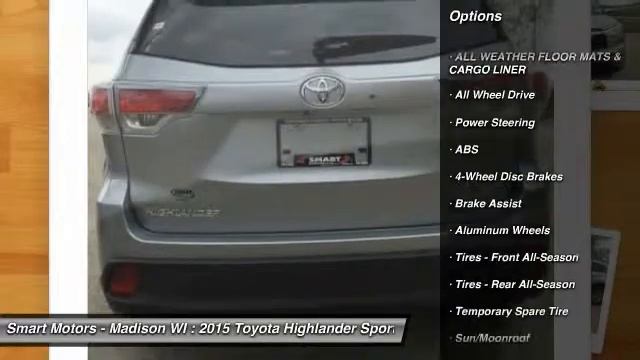 2015 Toyota Highlander 2015 Toyota Highlander | Smart Motors Madison Wisconsin 289160 смотреть онлайн