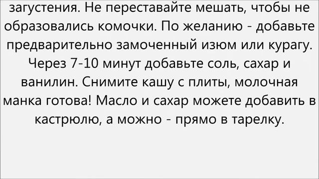 Игровой Мир