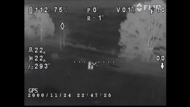 Flir Vue 336 смотреть онлайн