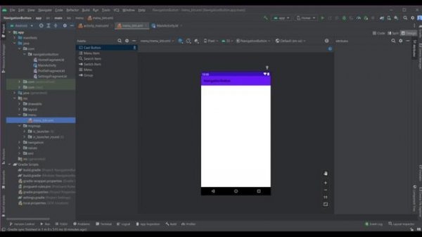 Navigation Component (Bottom_Navigation_View/)Нижнее меню Android Studio/Kotlin
