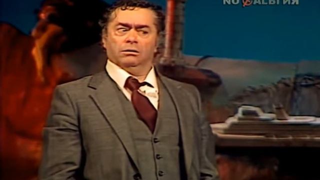 Шоже мыже , мыже шоже ... смотреть онлайн