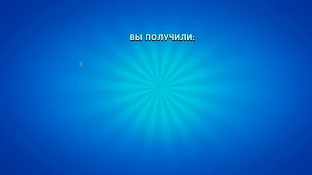 лемон бокс 2 часть смотреть онлайн