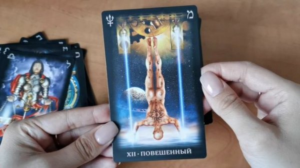 Обзор Таро Снов/ Tarot of Dreams (Ciro Marchetti)