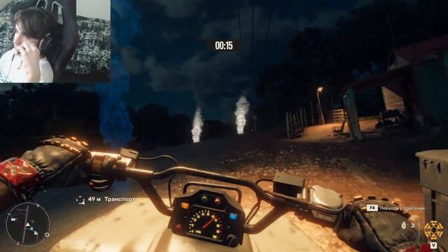 Far Cry® 6► авиация! #22 смотреть онлайн