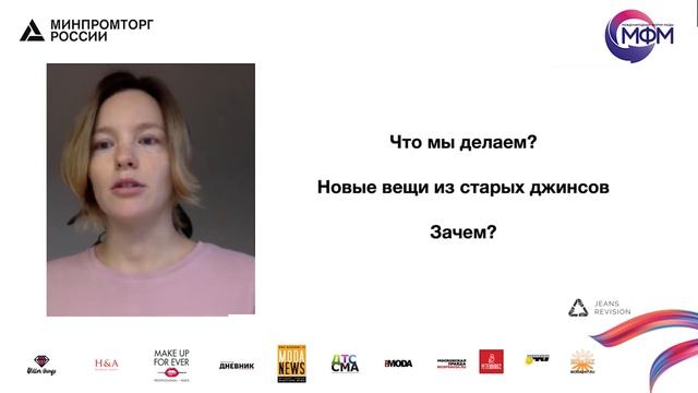 Международный форум моды. 28 ноября 2020 года. Наталия Осикова смотреть онлайн