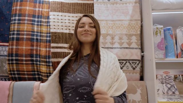 Цветные сны: подарки любимым смотреть онлайн