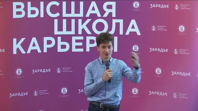 Почему ребенку стоит стремиться в IT-сферу, даже если он гуманитарий смотреть онлайн