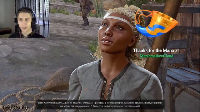 Baldur's Gate 3 Ансур, я принесу тебе бронзы(41) смотреть онлайн