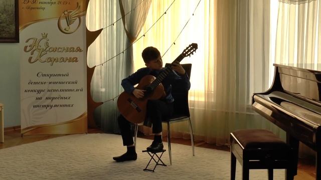 Х. Кардосо-Милонга (J. Cardoso-Milonga) Сова Лев (11 лет) смотреть онлайн