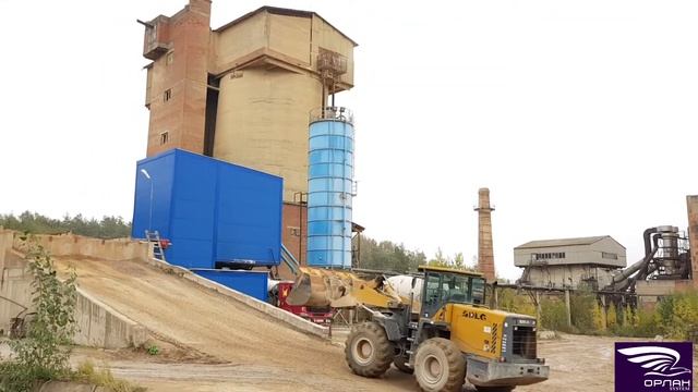 Бетонный завод "ЭкоБетон" смотреть онлайн