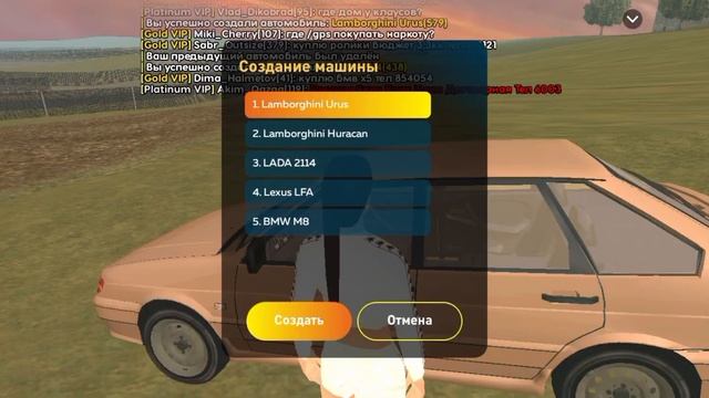 Я стала админшей(ютуб) в игре #liverussia смотреть онлайн