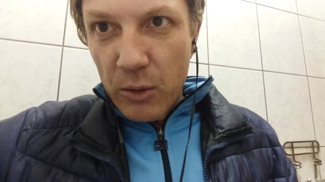 16 ноября 2023 г. смотреть онлайн