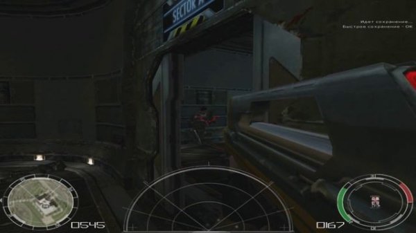 Прохождение игры Хром | Chrome - Часть 1